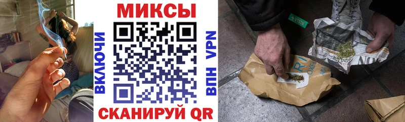 БУТИРАТ оксибутират  сколько стоит  блэк спрут зеркало  Белореченск 