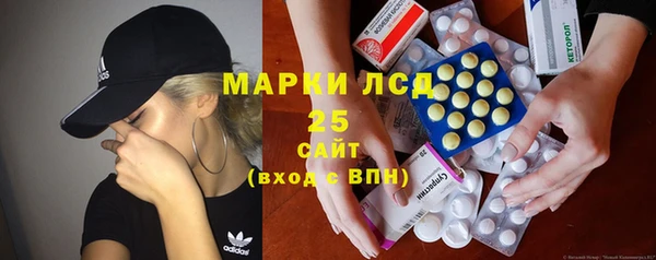 соль курить ск Алексеевка