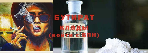 соль курить ск Алексеевка