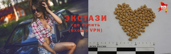 кокаин премиум Алзамай