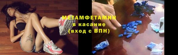 СК Абдулино