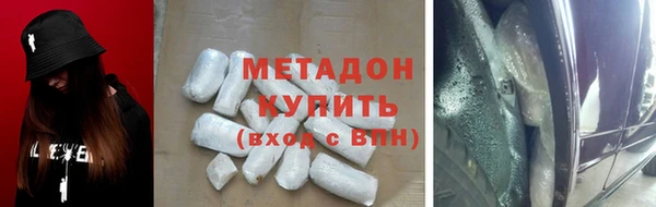 кокаин премиум Алзамай