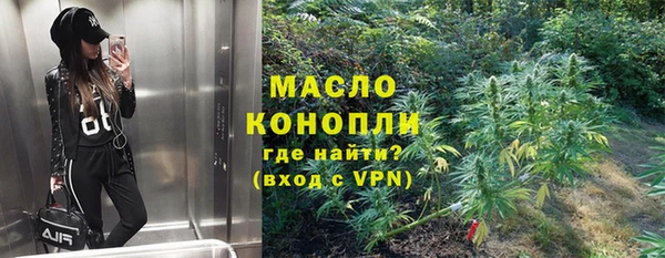 соль курить ск Алексеевка