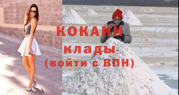 соль курить ск Алексеевка