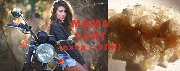 кокаин премиум Алзамай