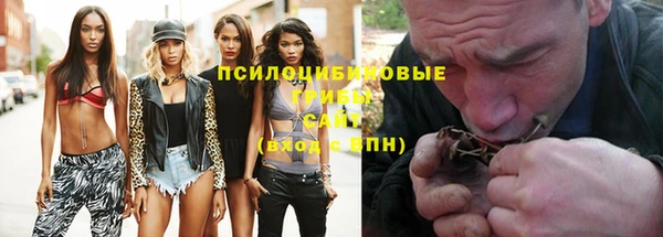 кокаин премиум Алзамай