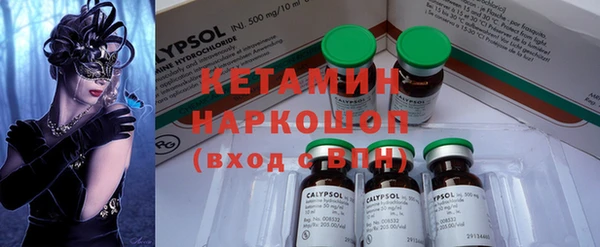 соль курить ск Алексеевка