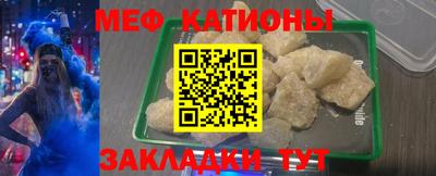 каннабис Туймазы