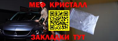 тгк Тулун