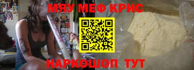 каннабис Туймазы