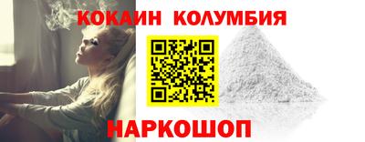 мдма Тула