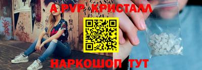 мдма Тула