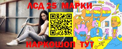 каннабис Туймазы
