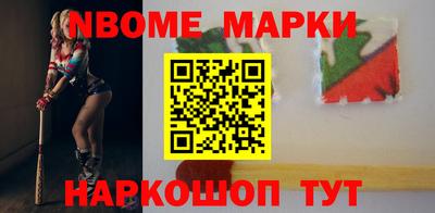 тгк Тулун