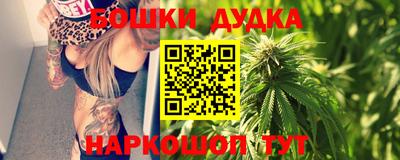 мдма Тула