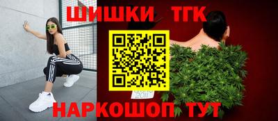 мдма Тула