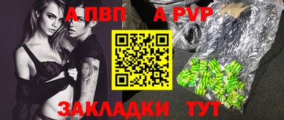 круглые Усть-Джегута