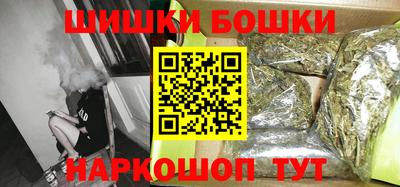 тгк Тулун