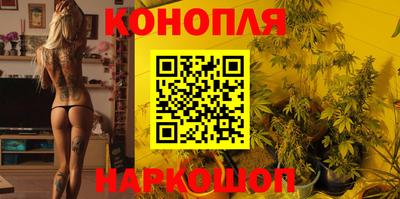 тгк Тулун