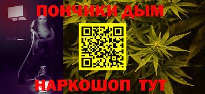 тгк Тулун
