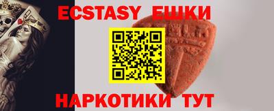 каннабис Туймазы