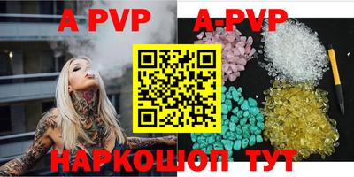 каннабис Туймазы