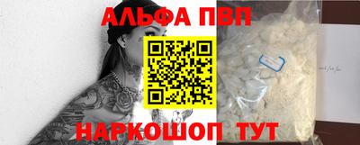 мдма Тула