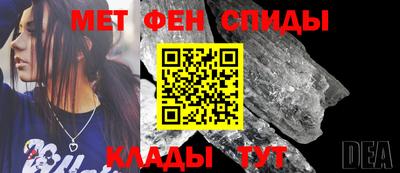 тгк Тулун