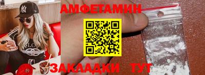 каннабис Туймазы