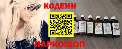 каннабис Туймазы