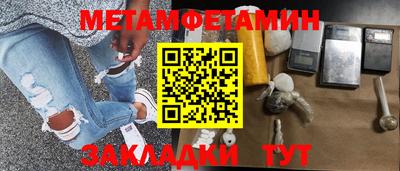 каннабис Туймазы