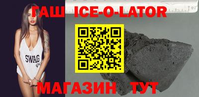 каннабис Туймазы