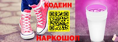 каннабис Туймазы