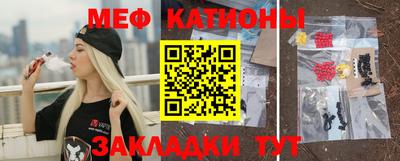 мдма Тула