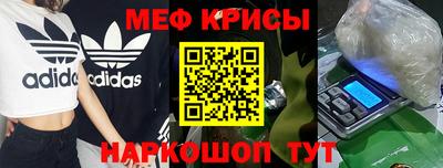 каннабис Туймазы