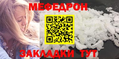 каннабис Туймазы