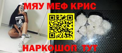 каннабис Туймазы